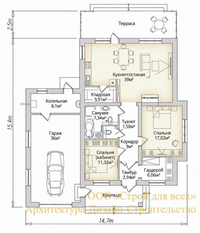 ПД-04 Коттедж с тремя комнатами и гаражом 14.7м*15.4 м. — фото 5