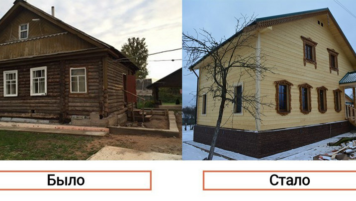 Реконструкция частных домов, квартир