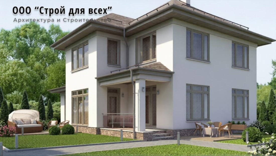 ПД-01.Двухэтажный дом с тренажерным залом и сауной 14 м x 13 м. — фото 1