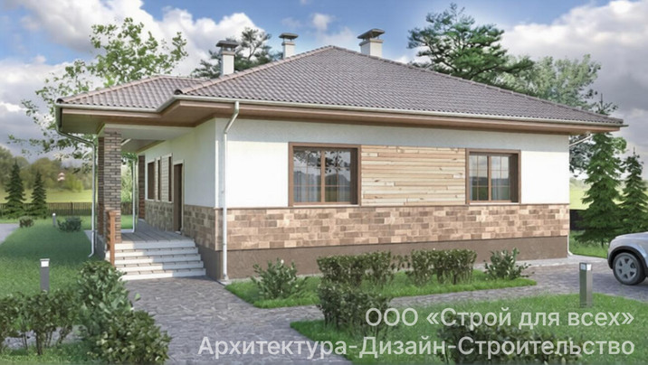 ПД-02 Коттедж с тремя спальнями 12.3*11.1 метр. — фото 1