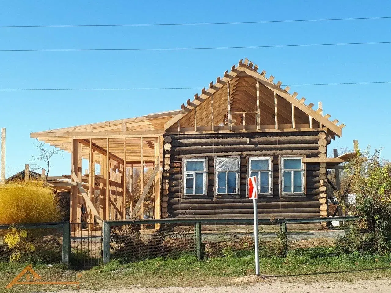 Реконструкция зданий