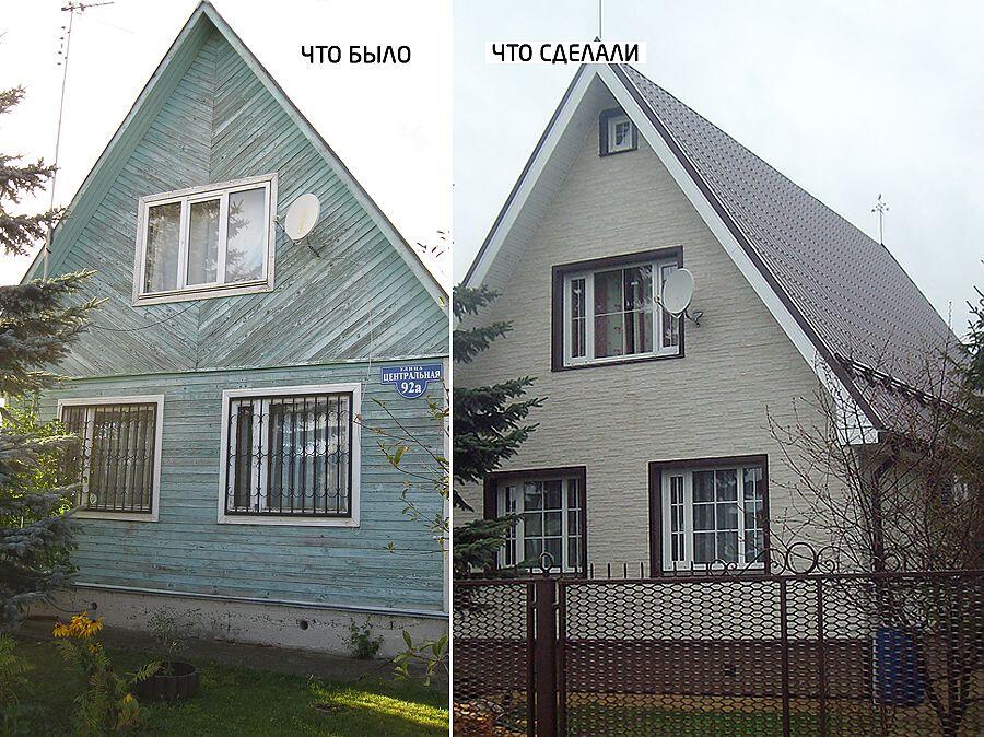 й3 Реконструкция частных домов, квартир