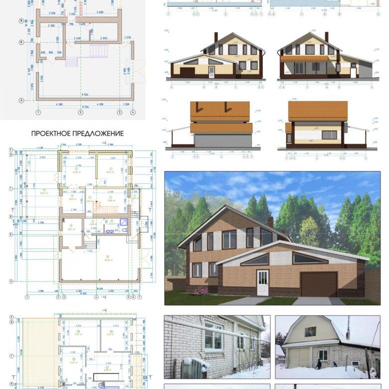 к2 Реконструкция частных домов, квартир