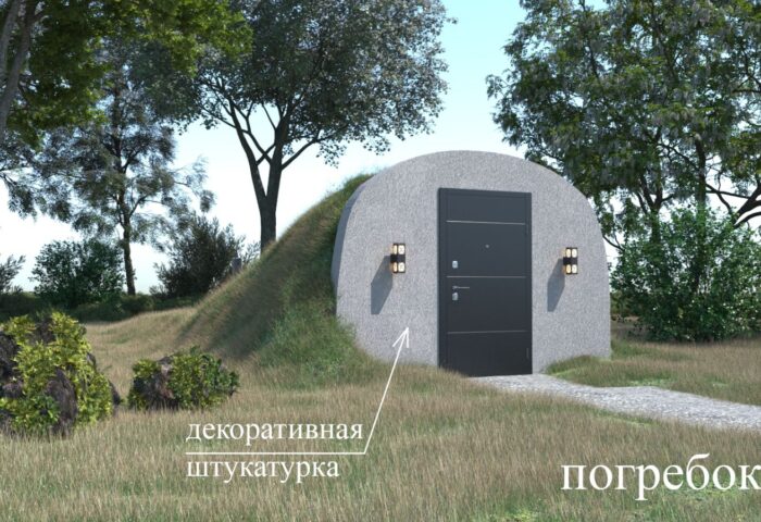 Проект «ПГ-001»